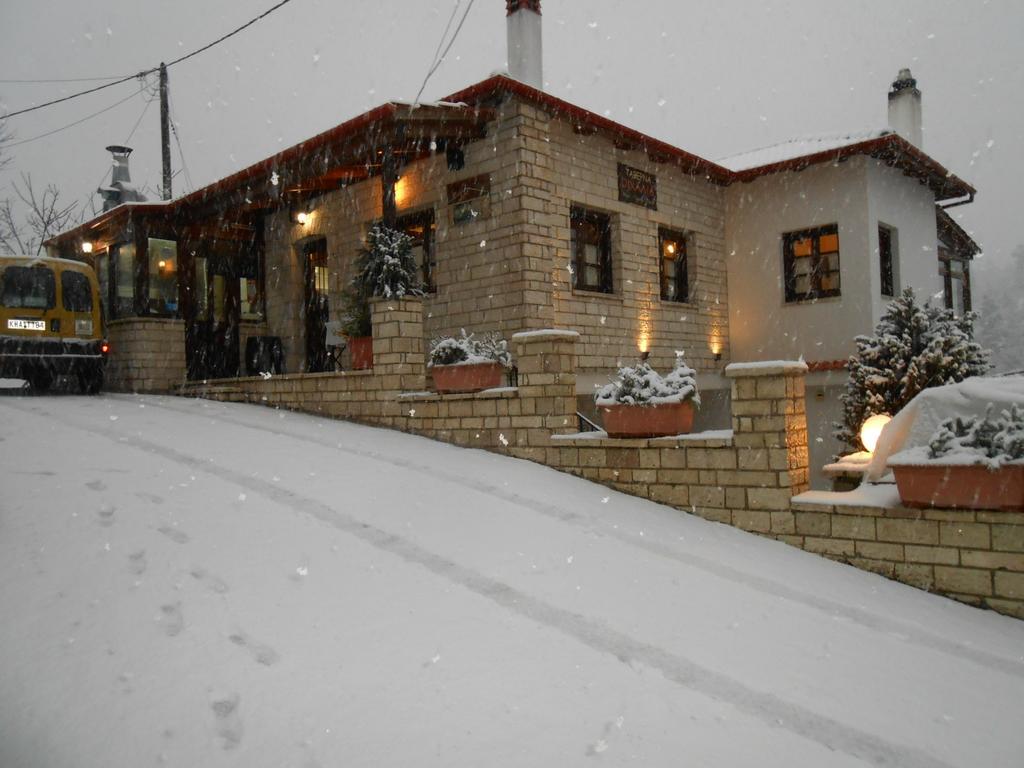 Oihalia Guesthouse Fidhakia Bagian luar foto