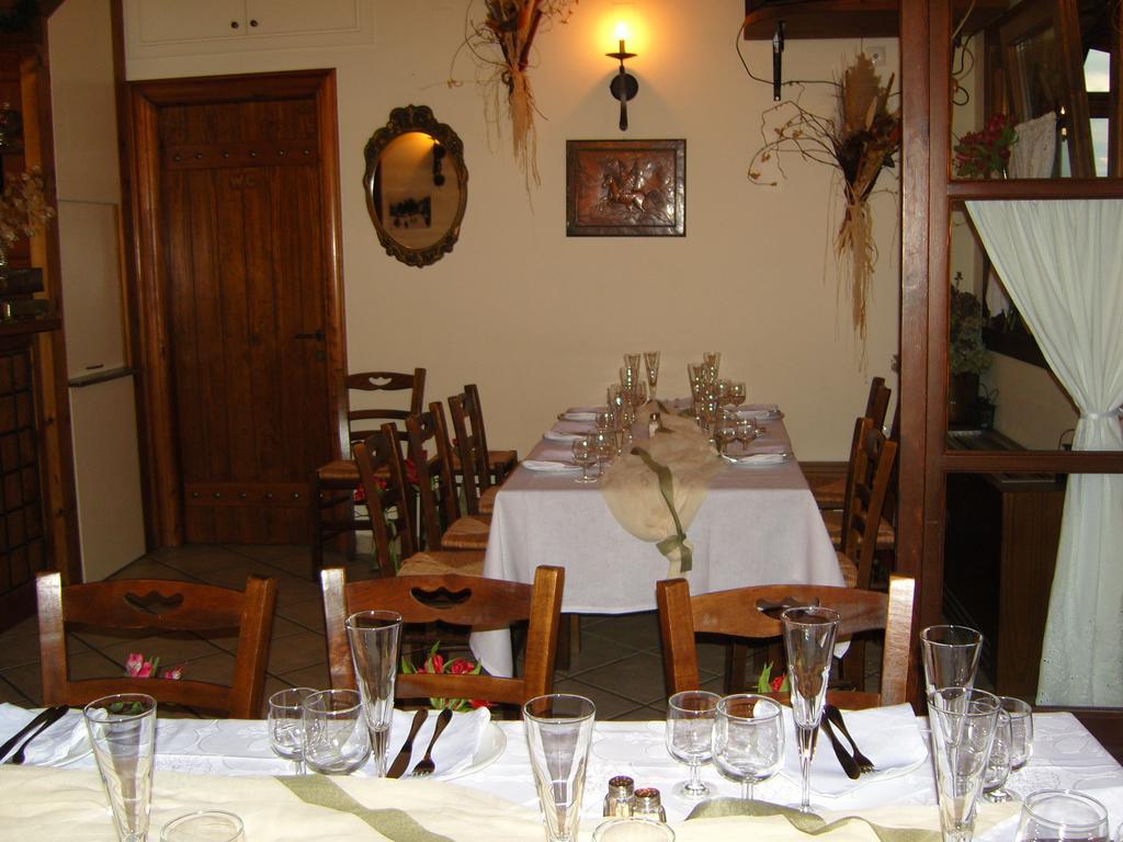 Oihalia Guesthouse Fidhakia Bagian luar foto